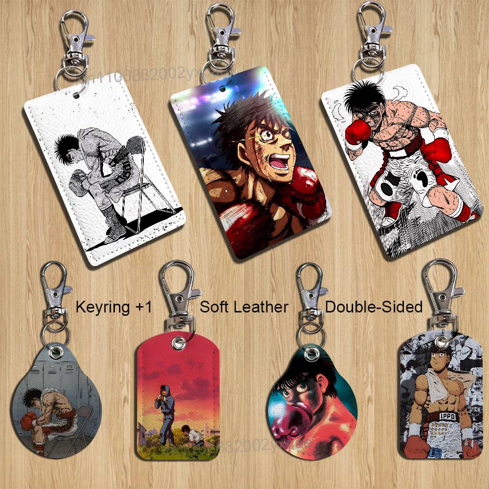 Door Lock - Makunouchi COOL Hajime no Ippo Tempat
