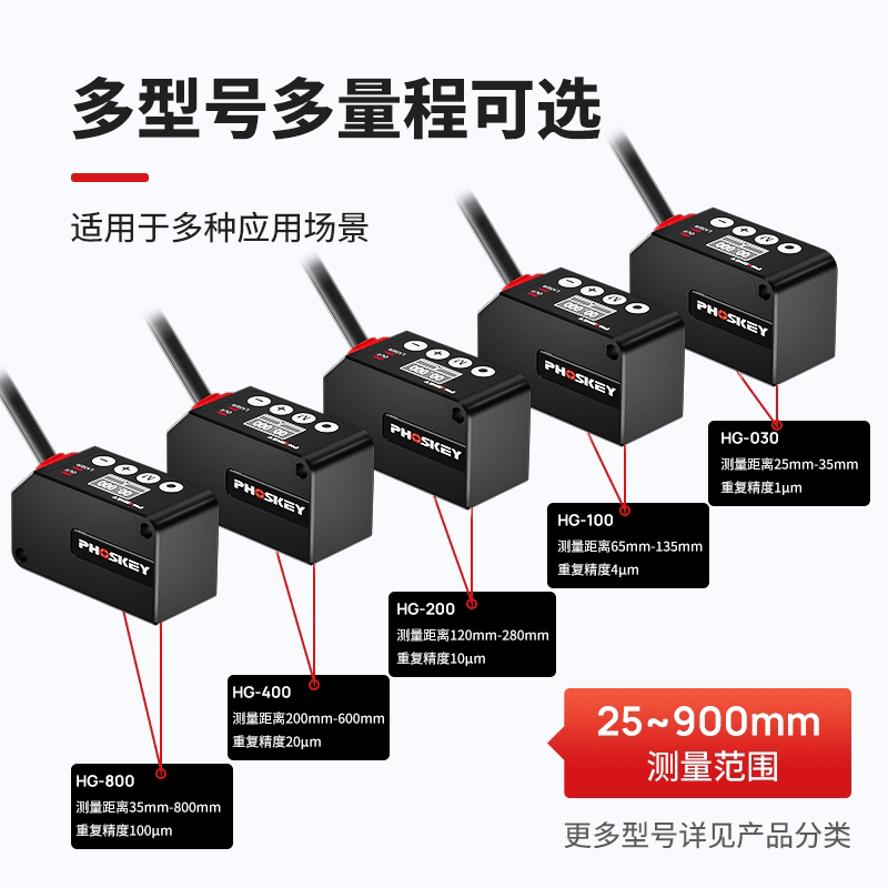 Sensor Pemindah Jarak Laser PH - Tape Measure ulasan dan harga