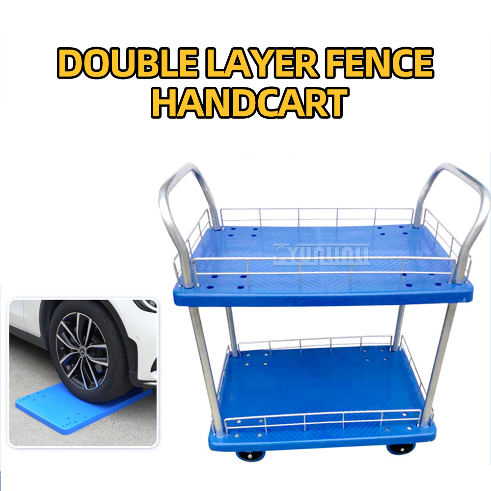 Troli Senyap Dua Lapis dengan  - Home Improvement Fence ulasan dan harga
